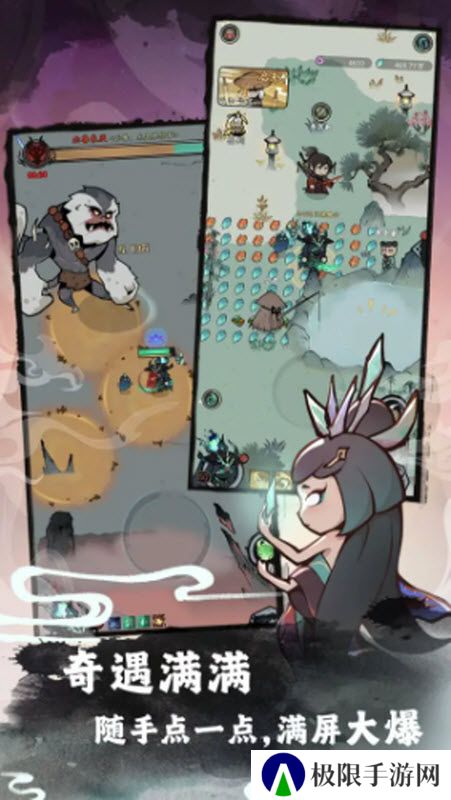 渔乐寻宝官网版
