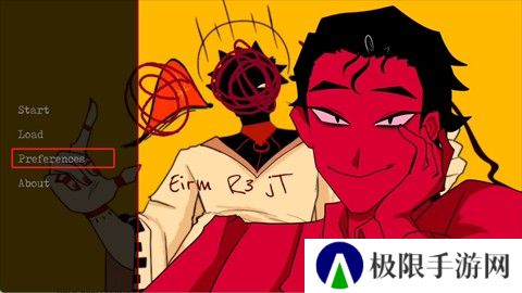 吃人天神