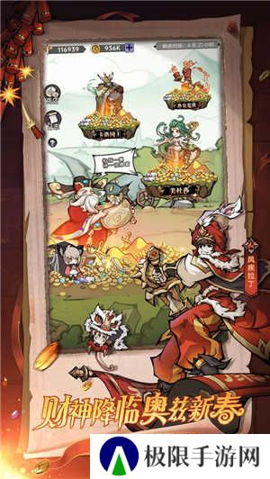 魔镜物语日服