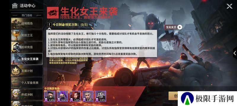 【玩家投稿】S1赛季之基础知识篇1.0