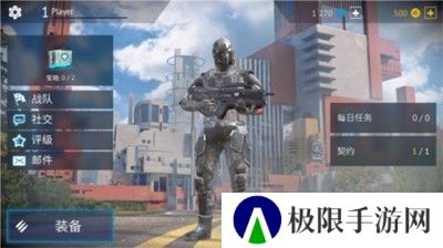 无尽行动
