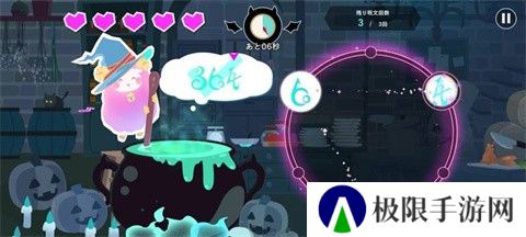 Obey Me Nightbringer汉化版