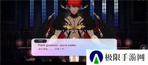 Obey Me Nightbringer汉化版