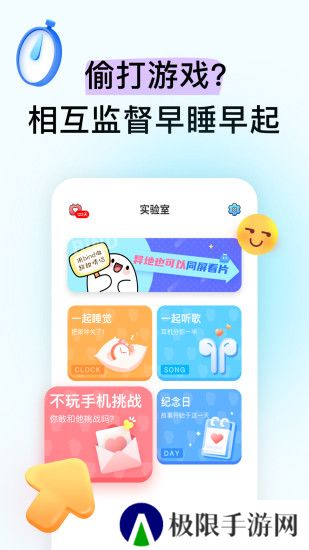 bind软件下载2025最新版本