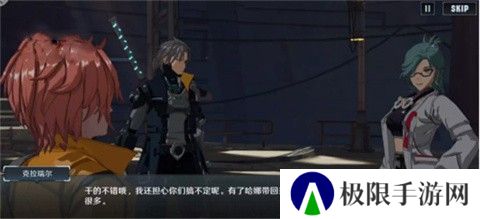 云幻塔官方版