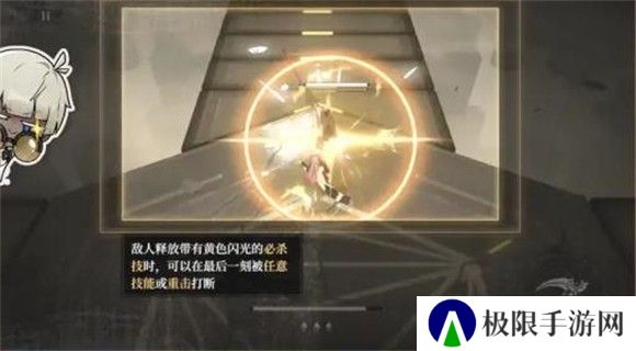 黑色信标