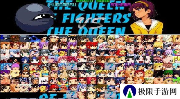 mugen全女格斗手机版97.2最新版