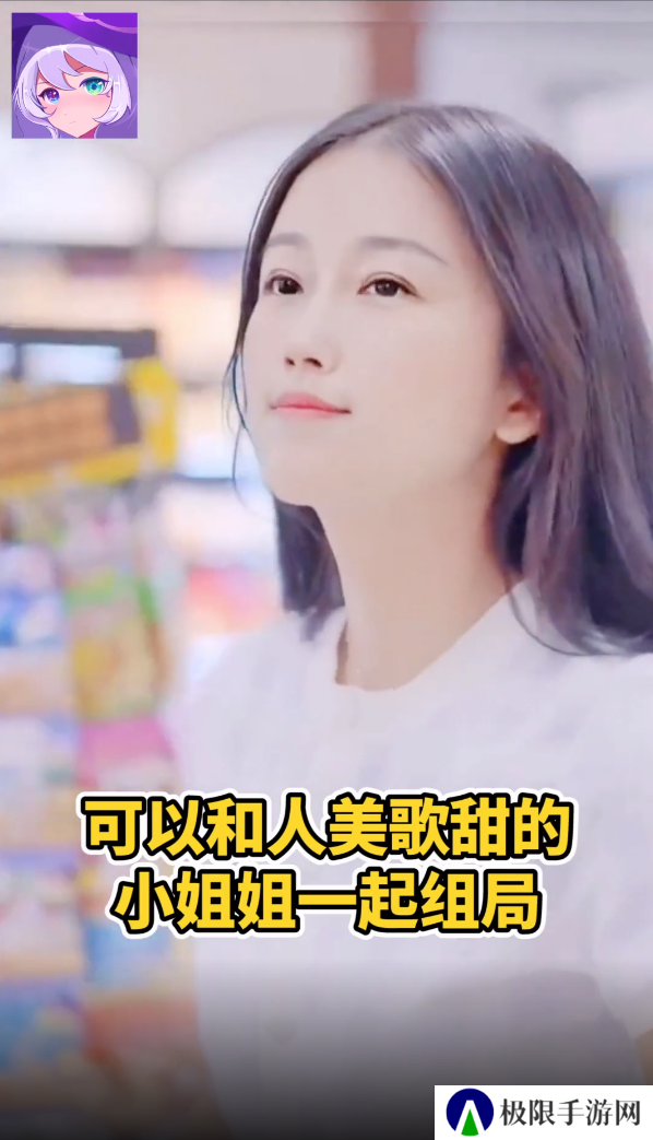 点点狼人app最新版下载