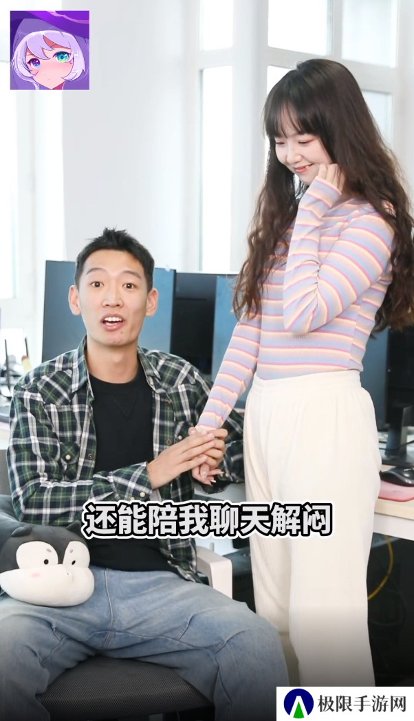 点点狼人app最新版下载