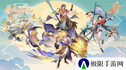 《自在西游》全新金将「镇元子」即将开启招募，灵骑系统再度升级！