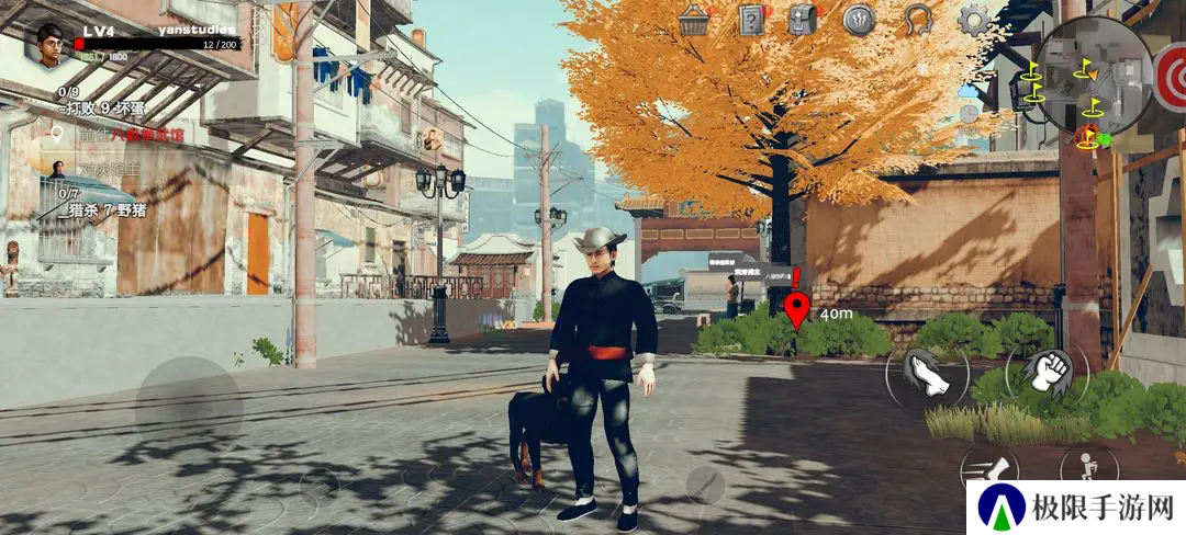 门徒