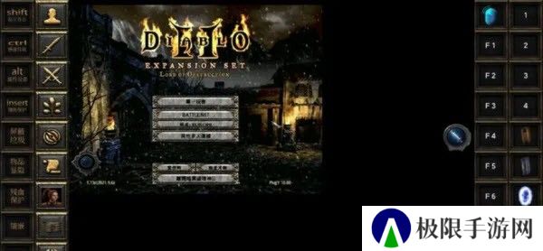 乌鸦之霜最新版