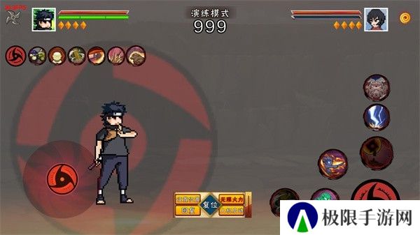 像素火影优质改版
