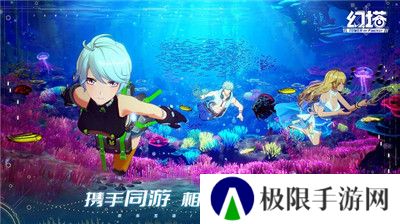 云幻塔官方版