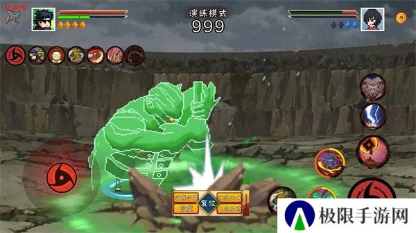 像素火影优质改版