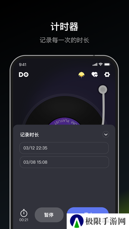 dofm情侣飞行棋高级版最新版2025