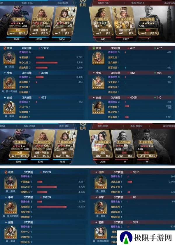 《世界启元》博览会丨文武至圣卡包评测