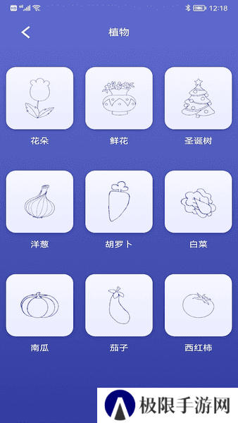 小黄鸭3.0 1