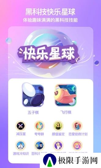 模拟女友聊天app免费下载(X Eva)
