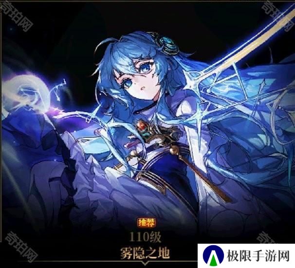 【前瞻：过气副本】过气本下岗再就业！重力之泉旧副本价值几何2