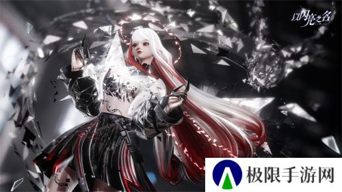 穿上的不是套装，而是全球领先的时装突破！《以闪亮之名》二周年版本盘点