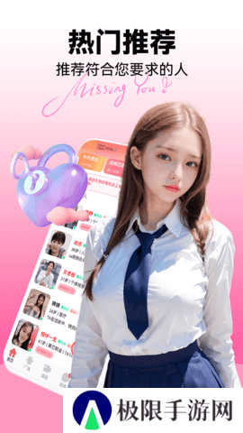 丽宫直播