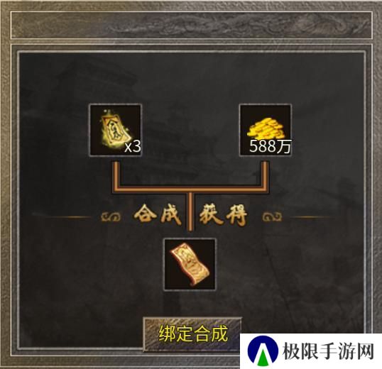 破天刀