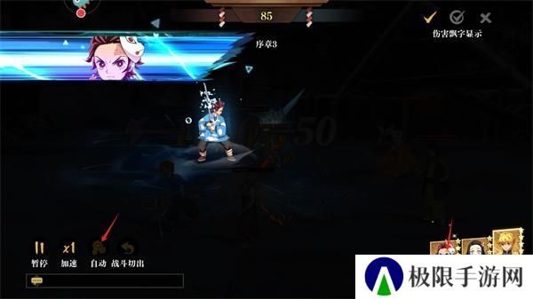 黑石启示