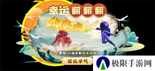 《太空杀》新身份加入鲨出重围！AI挑战即将升级！