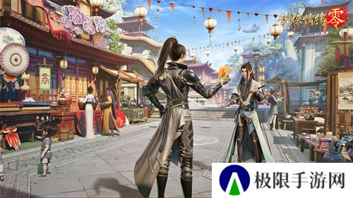 西山居经典武侠《剑侠情缘·零》今日首测开启