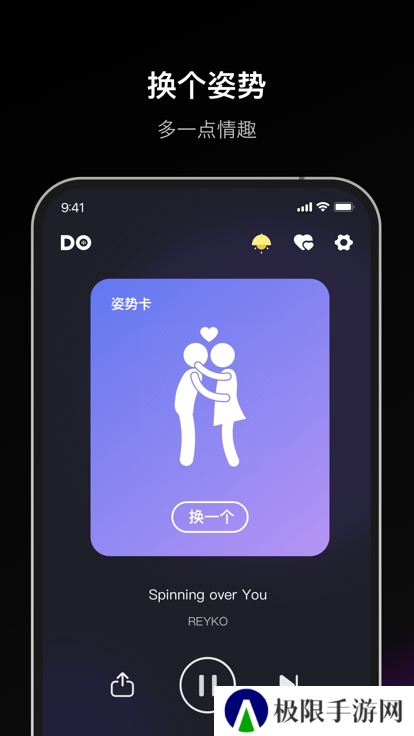 dofm情侣飞行棋高级版最新版2025