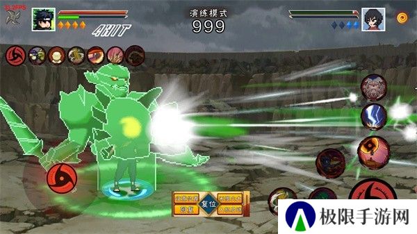 像素火影优质改版