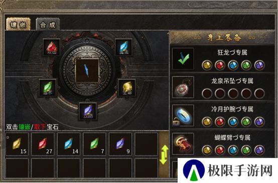 破天刀