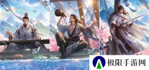 《三国杀移动版》抖音征集领奖励，老友季福利升级，开春“杀”到爽