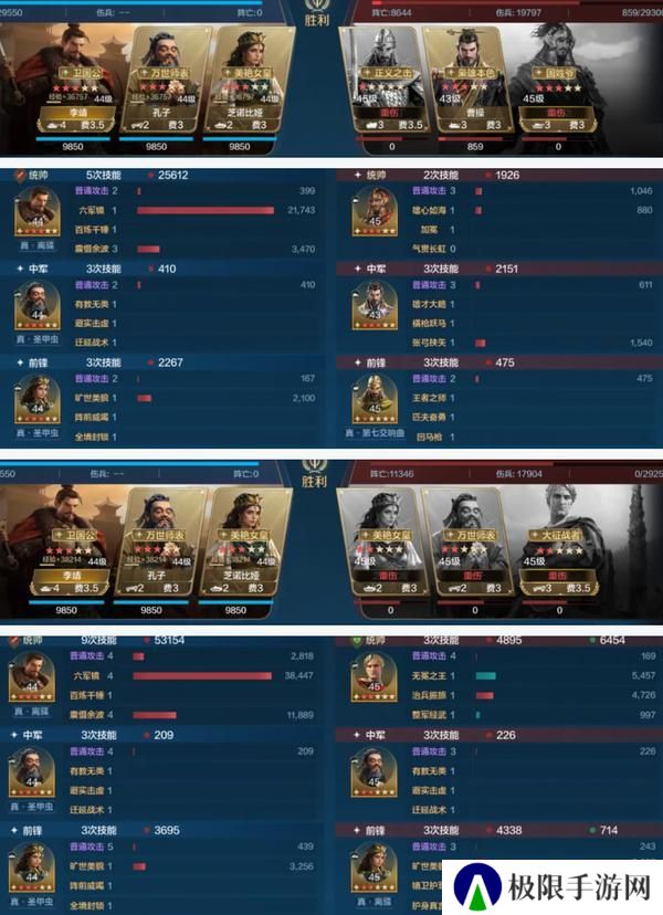 《世界启元》博览会丨文武至圣卡包评测