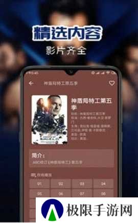 叼嘿视频