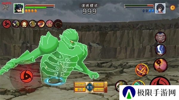 像素火影优质改版