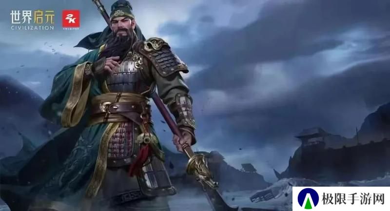 《世界启元》博览会丨文武至圣卡包评测