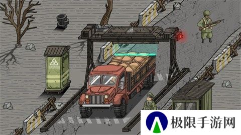 黑色边境2中文版