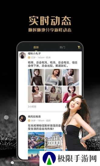 尤伴最新版2025下载
