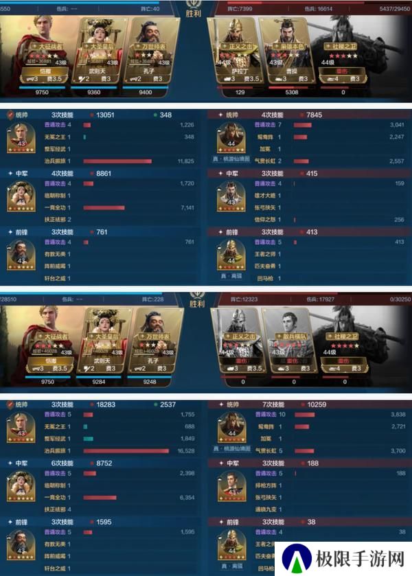 《世界启元》博览会丨文武至圣卡包评测
