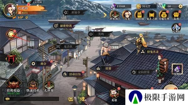 黑石启示