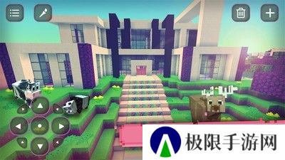 我的世界女孩版模组
