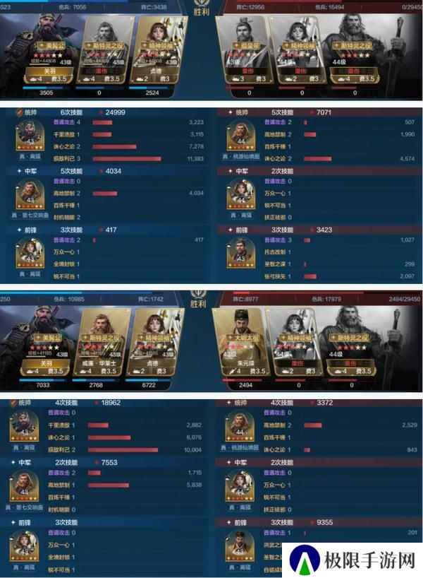 《世界启元》博览会丨文武至圣卡包评测