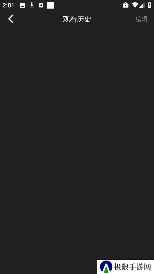 无音影视