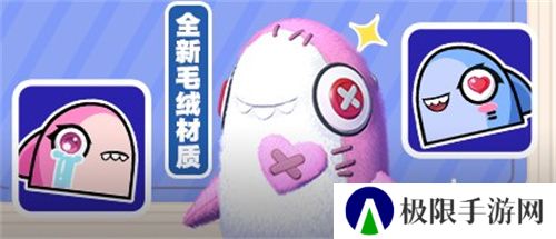 《太空杀》新身份加入鲨出重围！AI挑战即将升级！