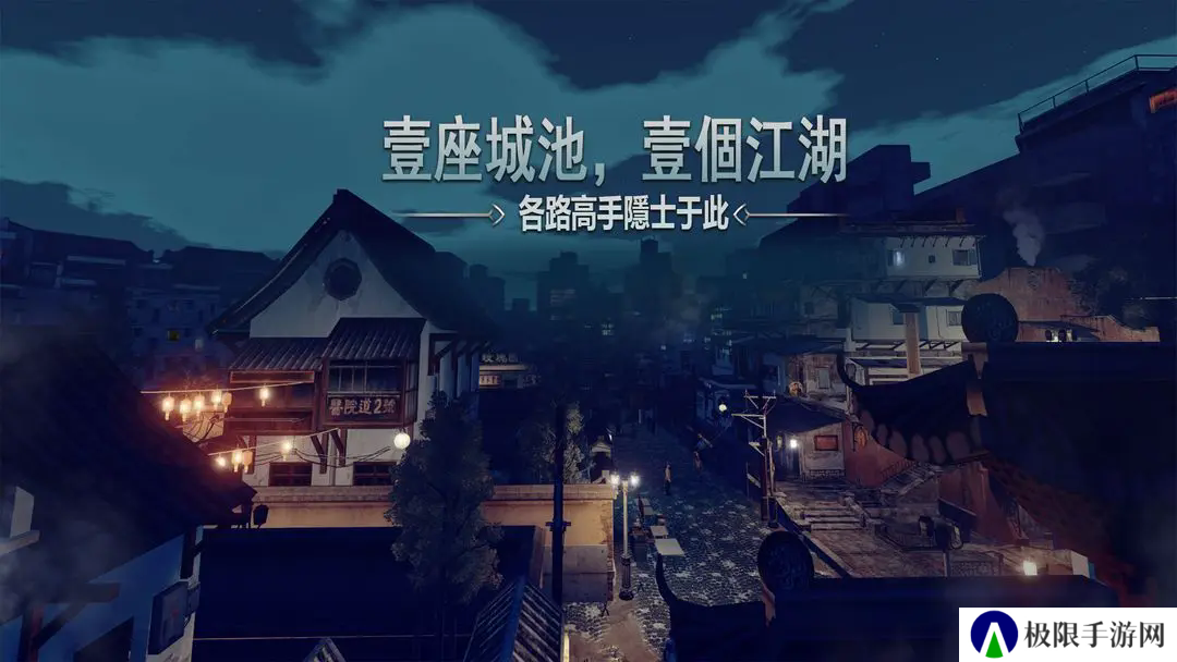 门徒