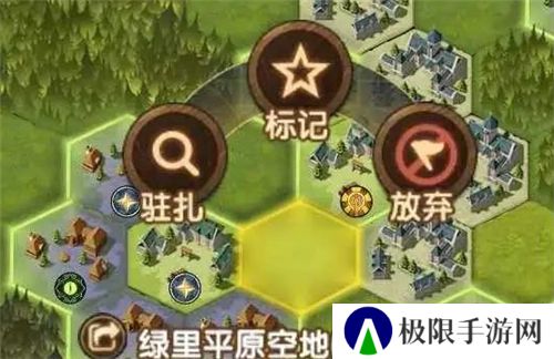 《剑与远征》团本驻扎方法分享