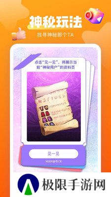 蜜桃视频