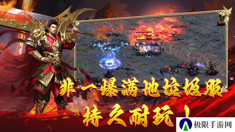 乌木传世九职业